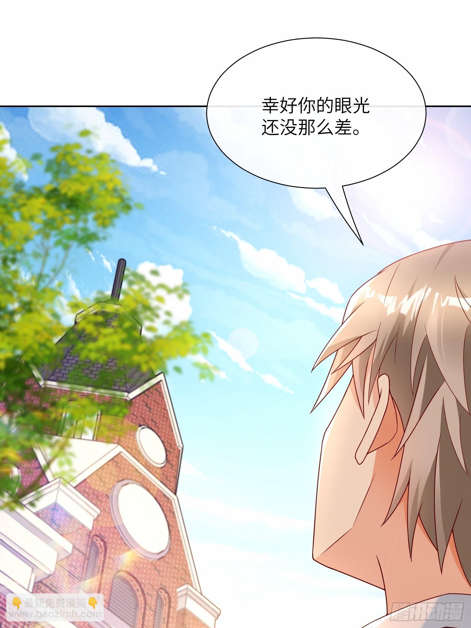 第24话 他们两个你选谁？-第153话