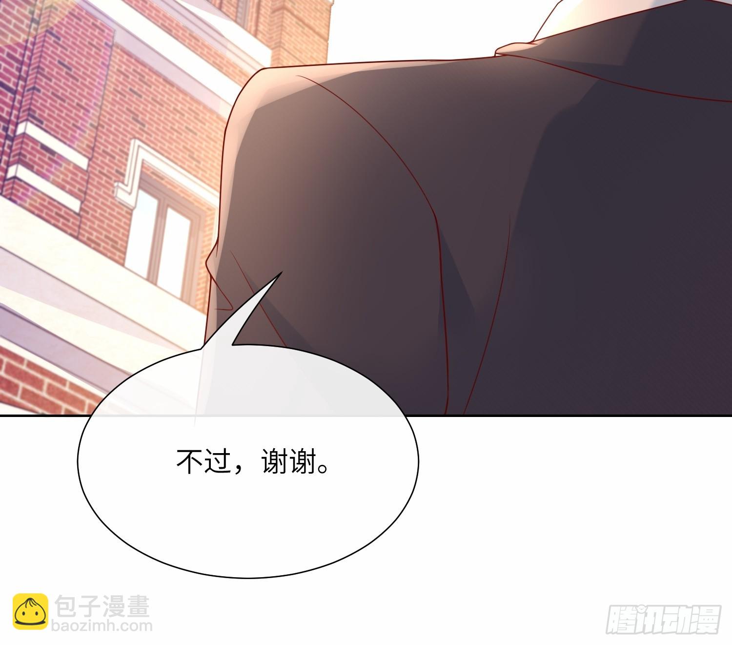 第24话 他们两个你选谁？-第153话