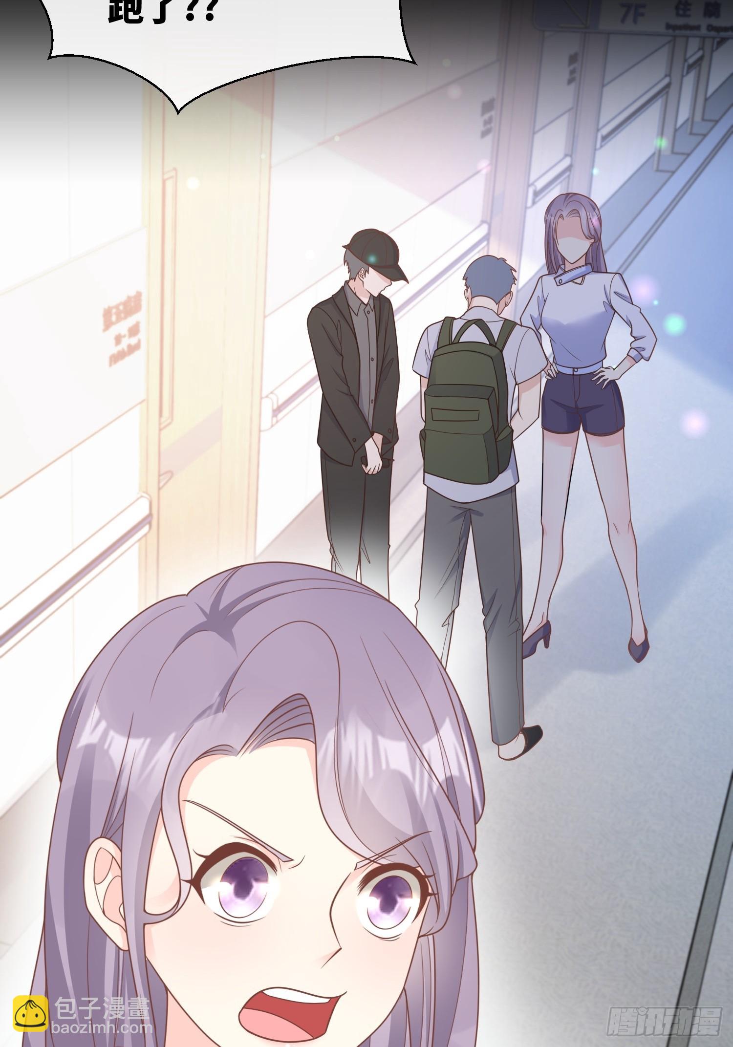 第24话 他们两个你选谁？-第153话