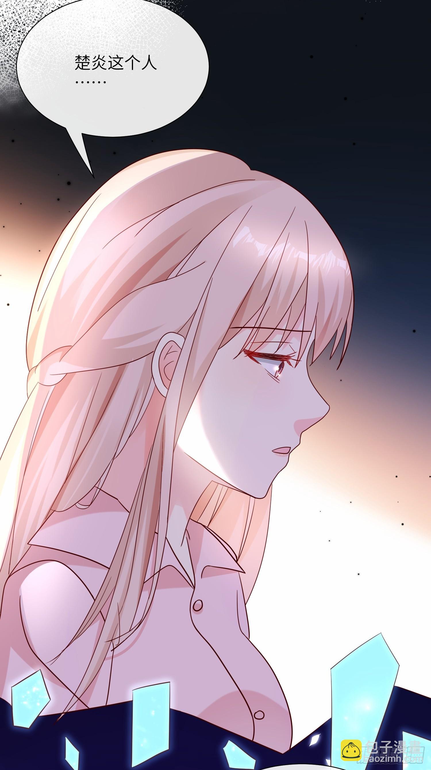 第24话 他们两个你选谁？-第153话