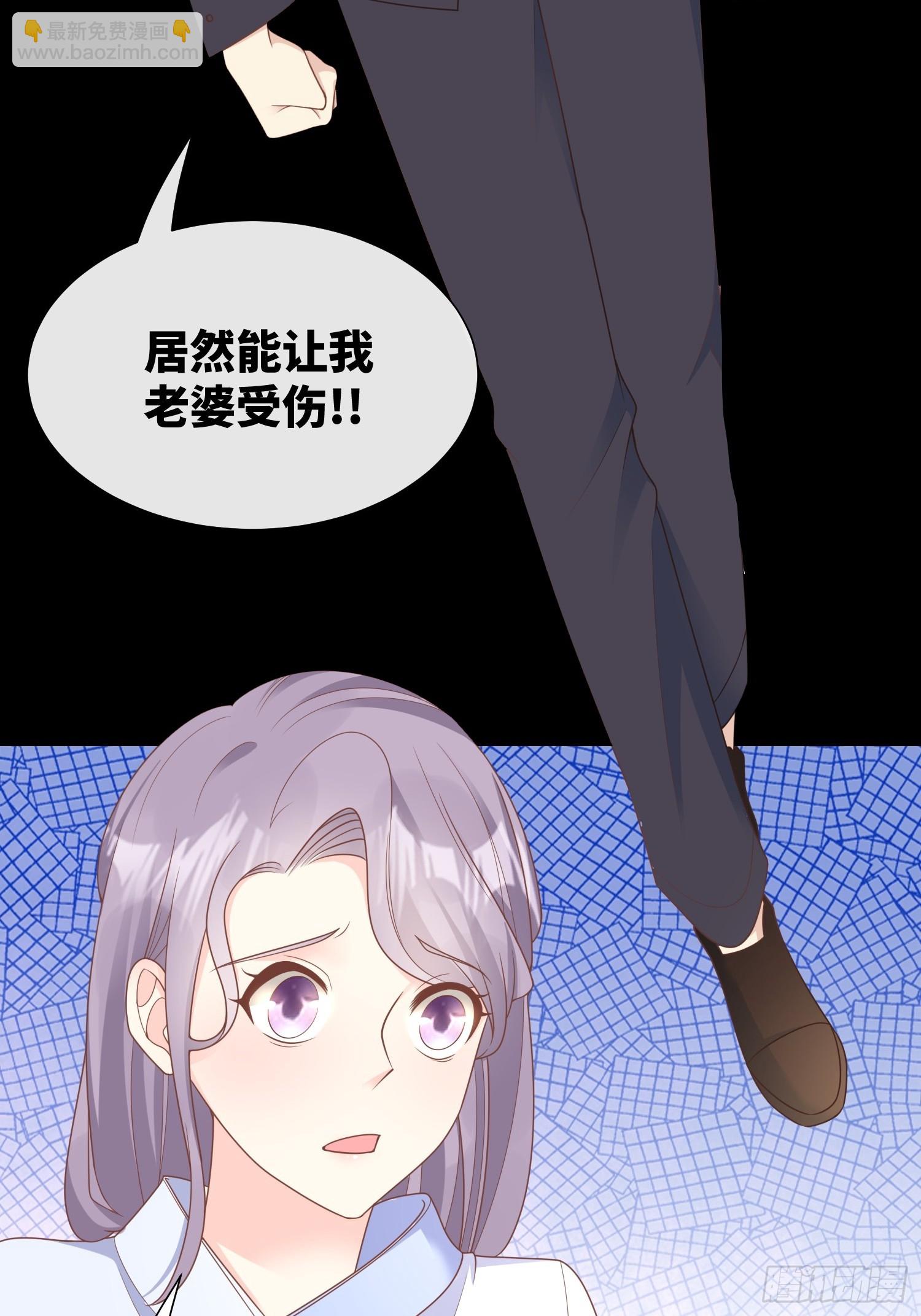 第24话 他们两个你选谁？-第153话