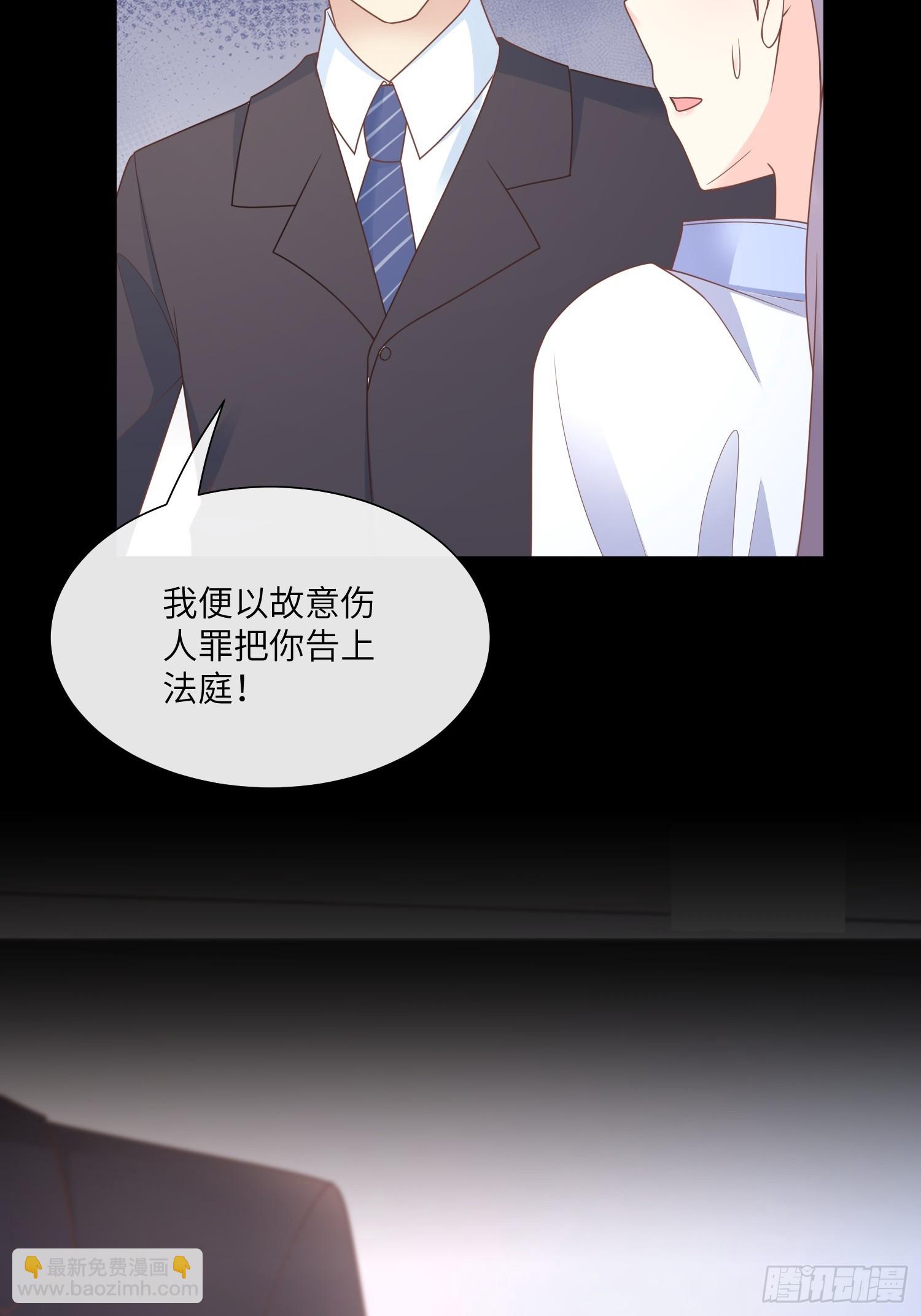 第24话 他们两个你选谁？-第153话