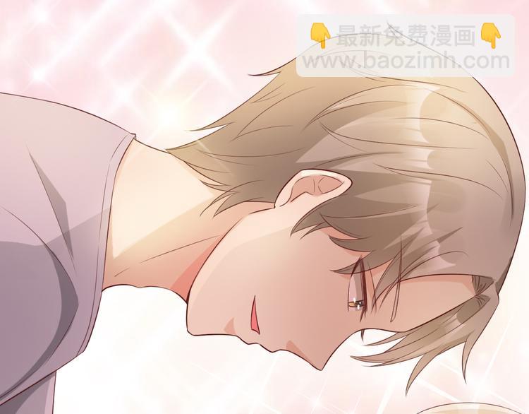 第18话 情敌身份大反转？(1/2)-第19话