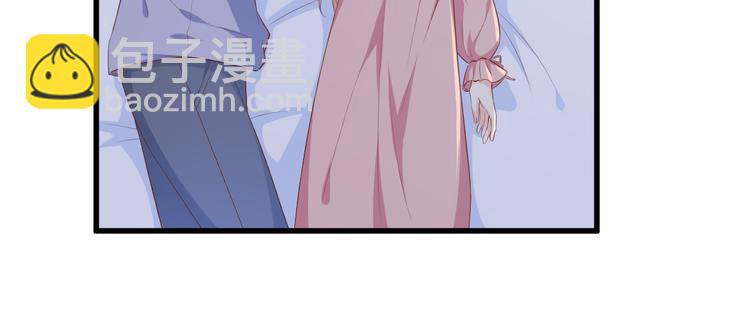 第18话 情敌身份大反转？(1/2)-第19话