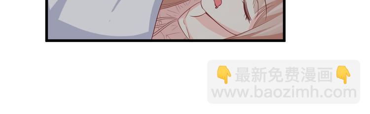 第18话 情敌身份大反转？(1/2)-第19话