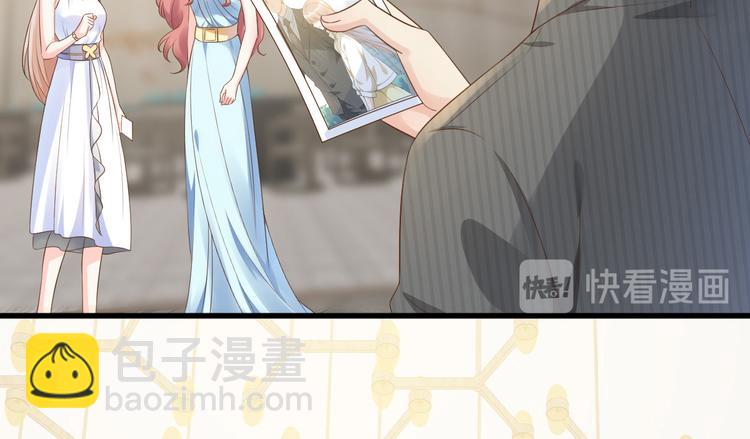 第2话 今晚你是我的！????(1/3)-第3话