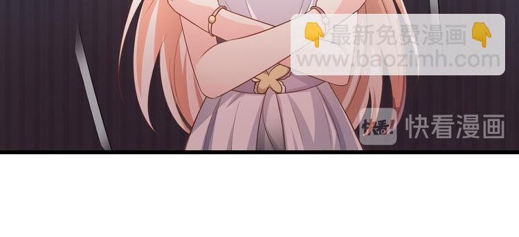 第2话 今晚你是我的！????(1/3)-第3话