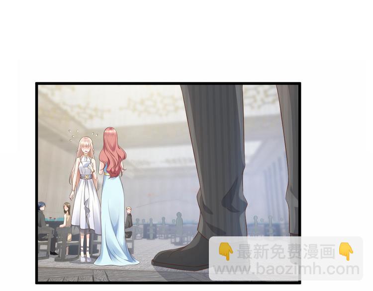 第2话 今晚你是我的！????(1/3)-第3话