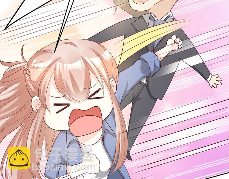 番外篇 送命题-第21话