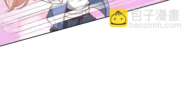 番外篇 送命题-第21话