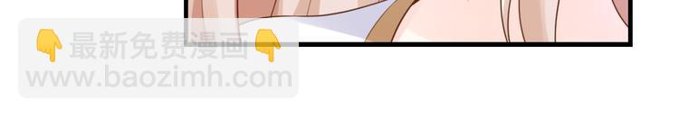 番外篇 送命题-第21话