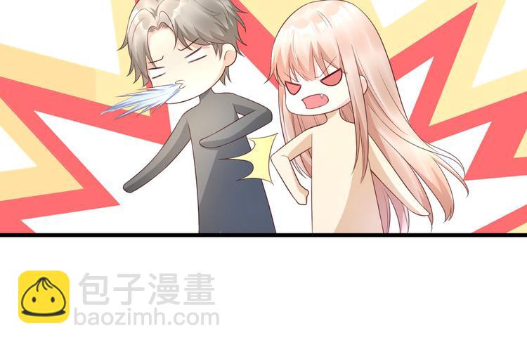 番外篇 送命题-第21话