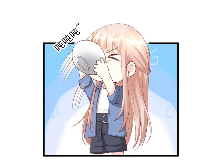 番外篇 送命题-第21话