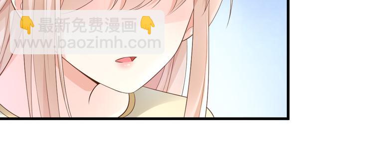 番外篇 送命题-第21话