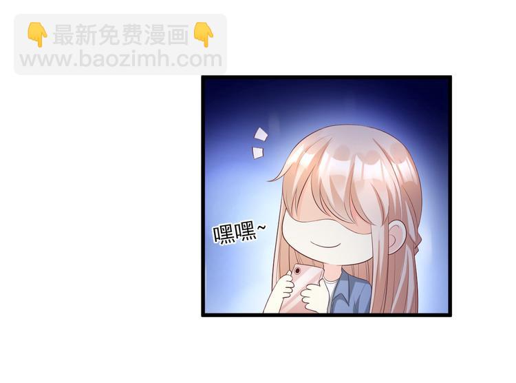 第21话 赚钱养木木(1/2)-第23话