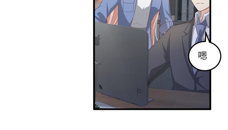 第21话 赚钱养木木(1/2)-第23话