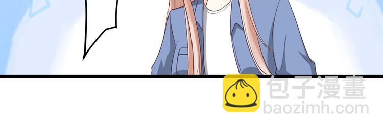 第21话 赚钱养木木(1/2)-第23话