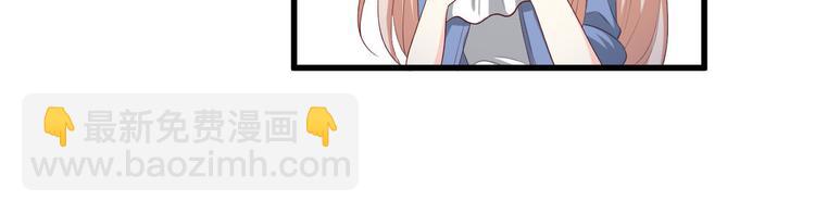 第21话 赚钱养木木(1/2)-第23话