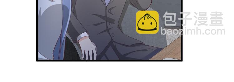 第21话 赚钱养木木(1/2)-第23话