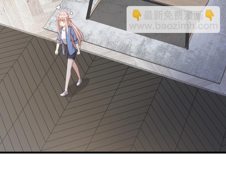 第21话 赚钱养木木(1/2)-第23话