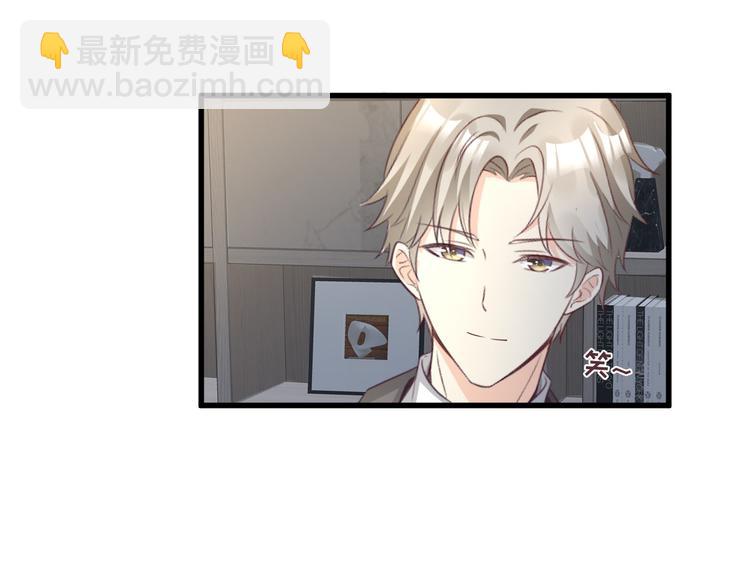 第21话 赚钱养木木(1/2)-第23话