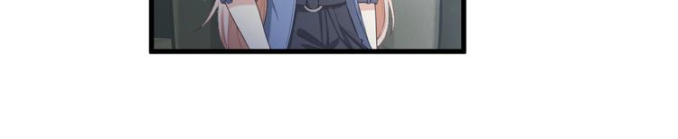 第21话 赚钱养木木(1/2)-第23话