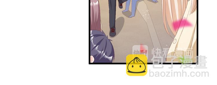 第23话 今天开始做富婆(1/2)-第25话