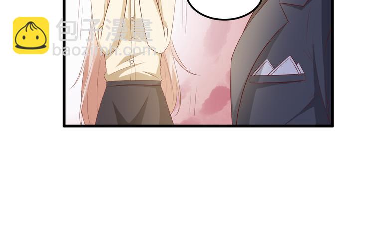 第25话 男人的嫉妒心(1/2)-第27话