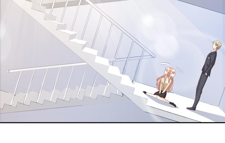 第25话 男人的嫉妒心(1/2)-第27话