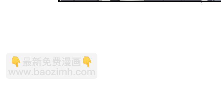 第25话 男人的嫉妒心(1/2)-第27话