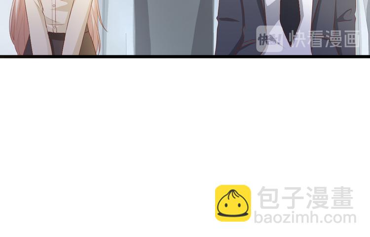 第25话 男人的嫉妒心(1/2)-第27话