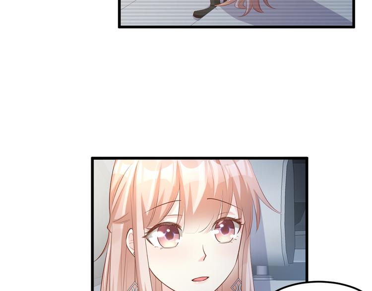 第25话 男人的嫉妒心(1/2)-第27话