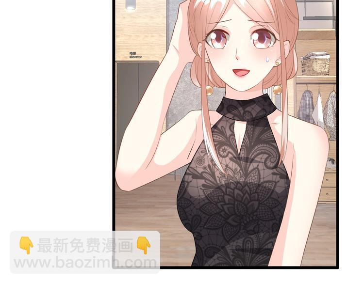 第27话 盛会前夕(1/2)-第29话