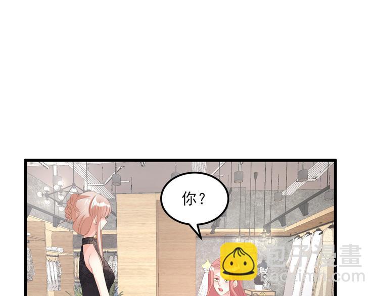 第27话 盛会前夕(1/2)-第29话