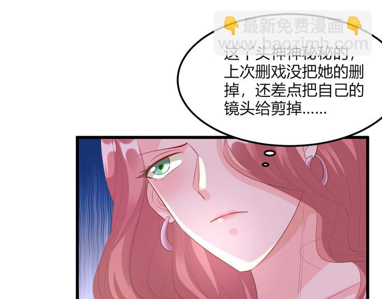 第27话 盛会前夕(1/2)-第29话