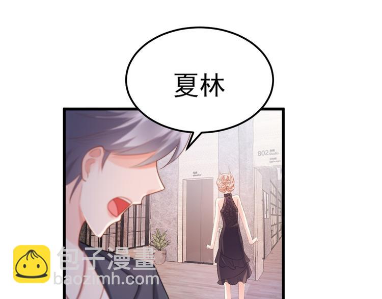 第27话 盛会前夕(1/2)-第29话