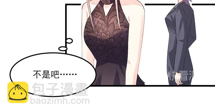 第27话 盛会前夕(1/2)-第29话