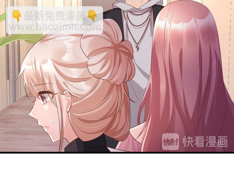 第27话 盛会前夕(1/2)-第29话