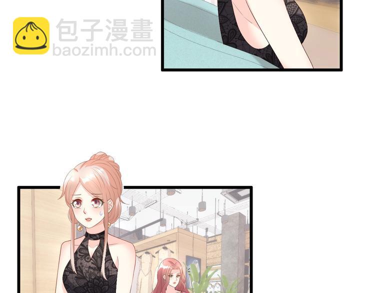 第27话 盛会前夕(1/2)-第29话