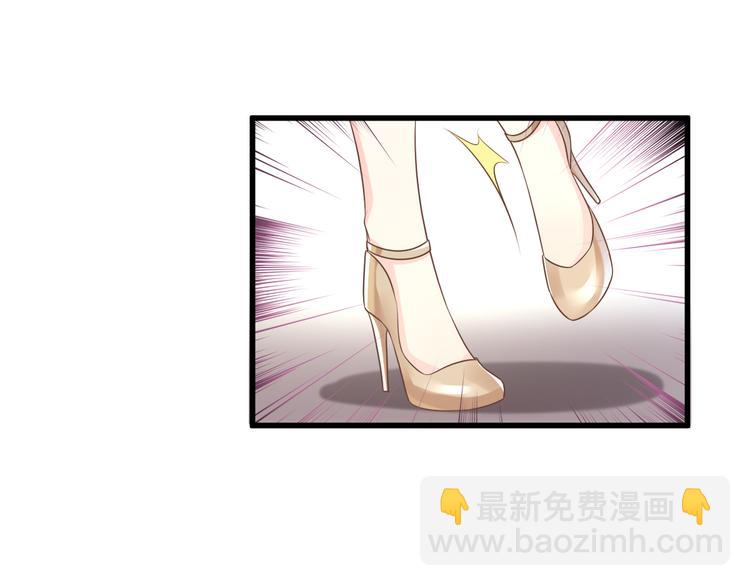 第29话 活不过两集(1/2)-第31话