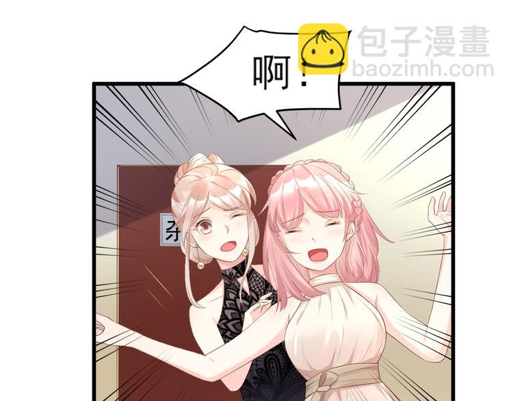 第29话 活不过两集(1/2)-第31话