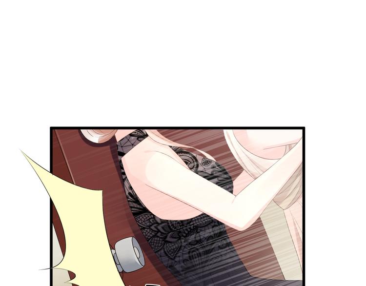 第29话 活不过两集(1/2)-第31话