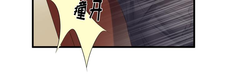 第29话 活不过两集(1/2)-第31话