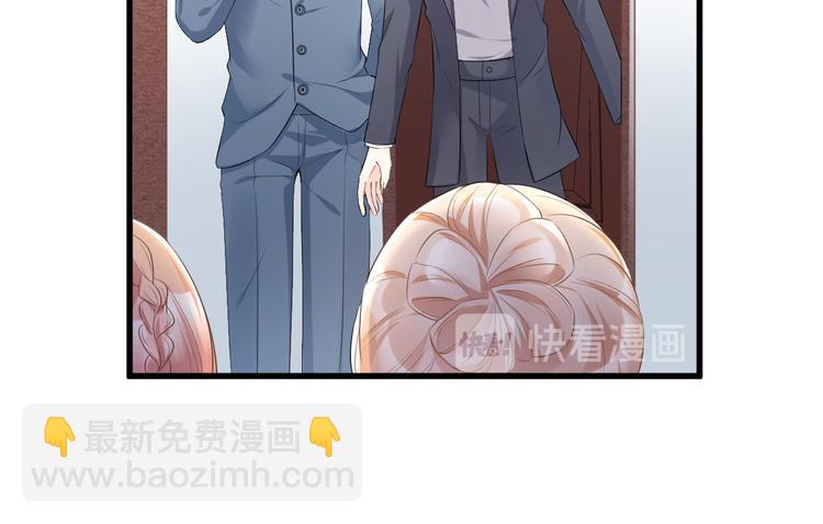 第29话 活不过两集(1/2)-第31话