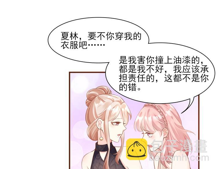 第29话 活不过两集(1/2)-第31话