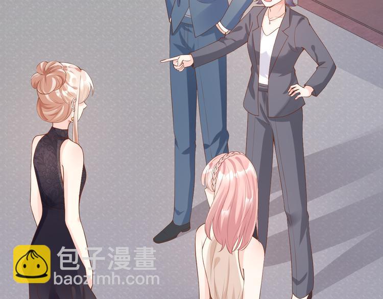 第29话 活不过两集(1/2)-第31话