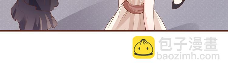 第29话 活不过两集(1/2)-第31话