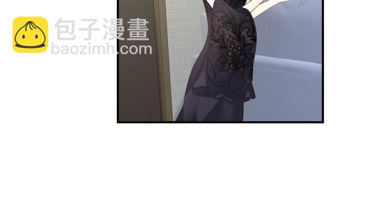 第31话 难道你还打算离开我？(1/2)-第33话