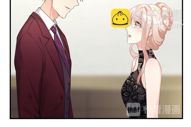 第31话 难道你还打算离开我？(1/2)-第33话