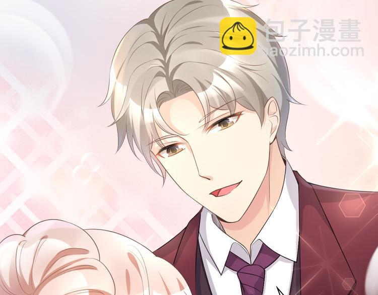 第31话 难道你还打算离开我？(1/2)-第33话